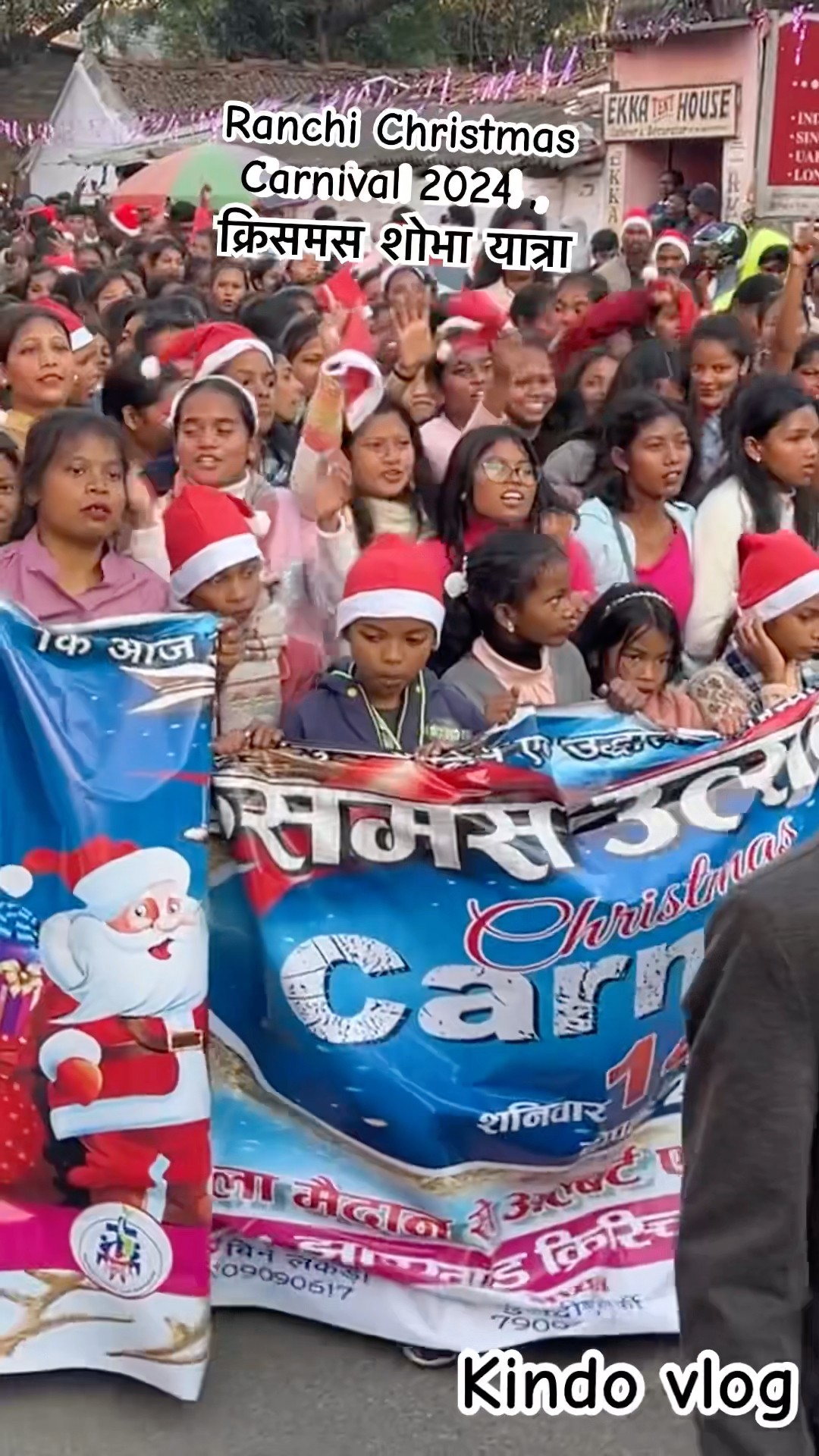 Ranchi Christmas Carnival 2024 , क्रिसमस शोभा यात्रा/video157